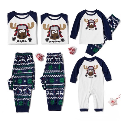 two-piece parent-child suit printing home service Christmas pajamas on sale