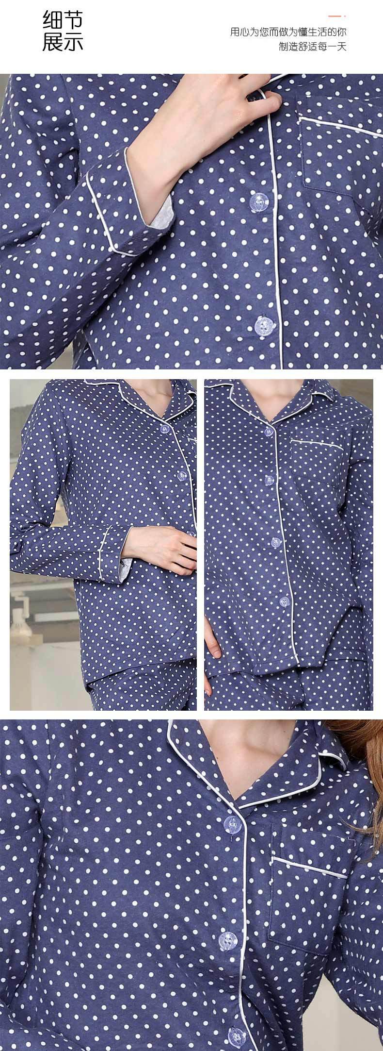 Cotton Blend Polka Dot Printed Woven Lapel Long Sleeved Womens Sleepwear on sale 2