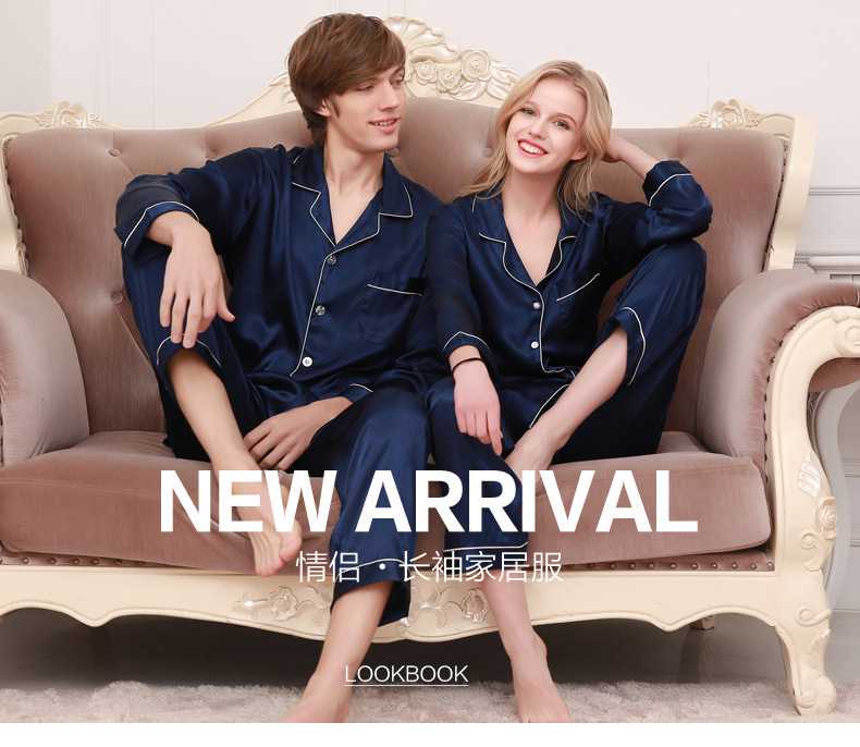 New couple pajamas ice silk long sleeve large size home service suit on sale 1