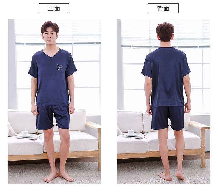 Mixed Batch of Simulation Silk Short-sleeved Thin Section Casual Pullover Couple Pajamas on sale 9