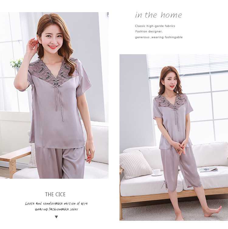 Mixed Batch of Simulation Silk Short-sleeved Thin Section Casual Pullover Couple Pajamas on sale 11