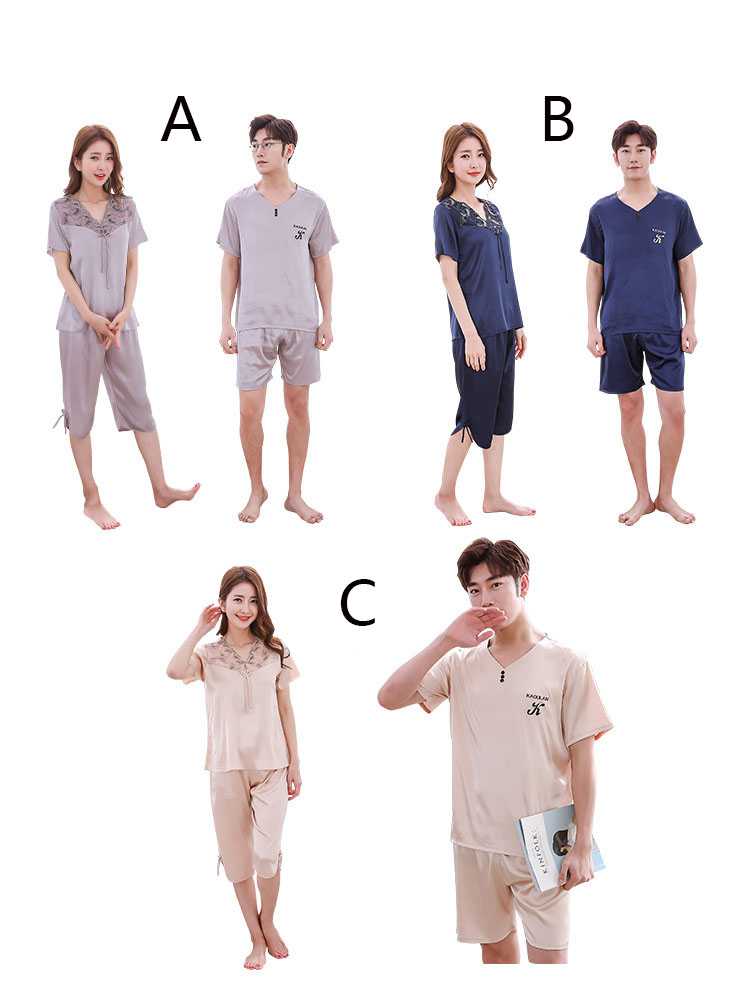 Mixed Batch of Simulation Silk Short-sleeved Thin Section Casual Pullover Couple Pajamas on sale 12