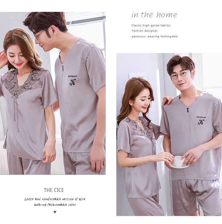 Mixed Batch of Simulation Silk Short-sleeved Thin Section Casual Pullover Couple Pajamas on sale 14