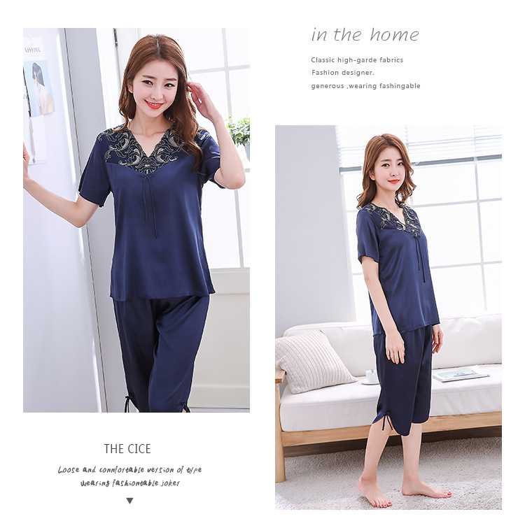 Mixed Batch of Simulation Silk Short-sleeved Thin Section Casual Pullover Couple Pajamas on sale 3