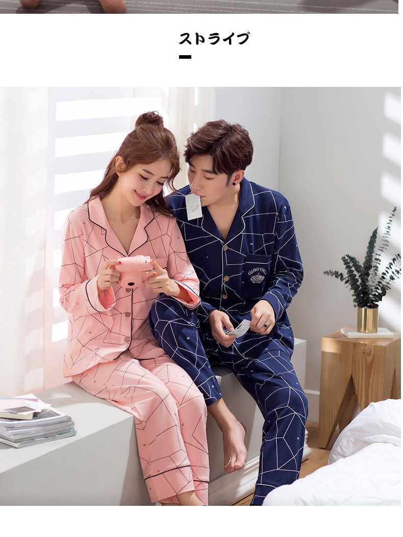 Couple pure cotton long-sleeved autumn Korean casual thin home service suit on sale 6