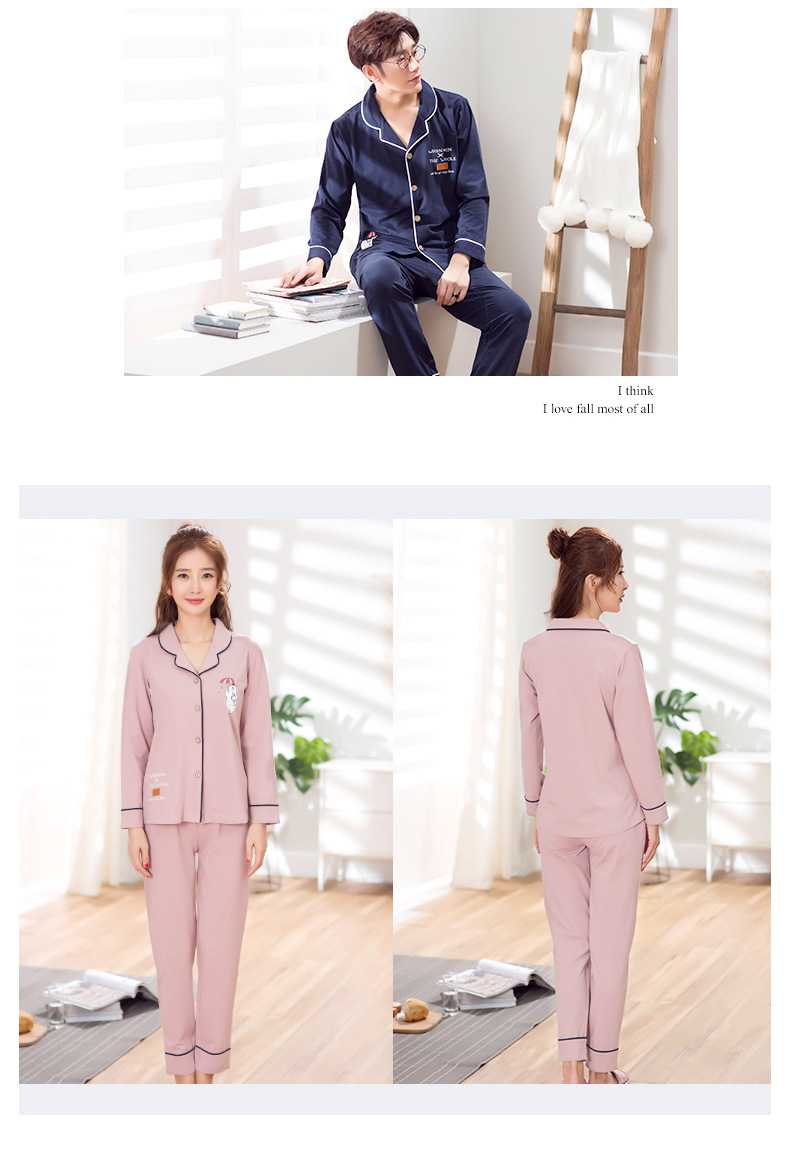 Couple pure cotton long-sleeved autumn Korean casual thin home service suit on sale 4