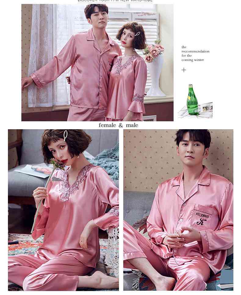 Couple Pajamas Ice Silk Sexy Thin Section Long-sleeve Home Service Suit on sale 7