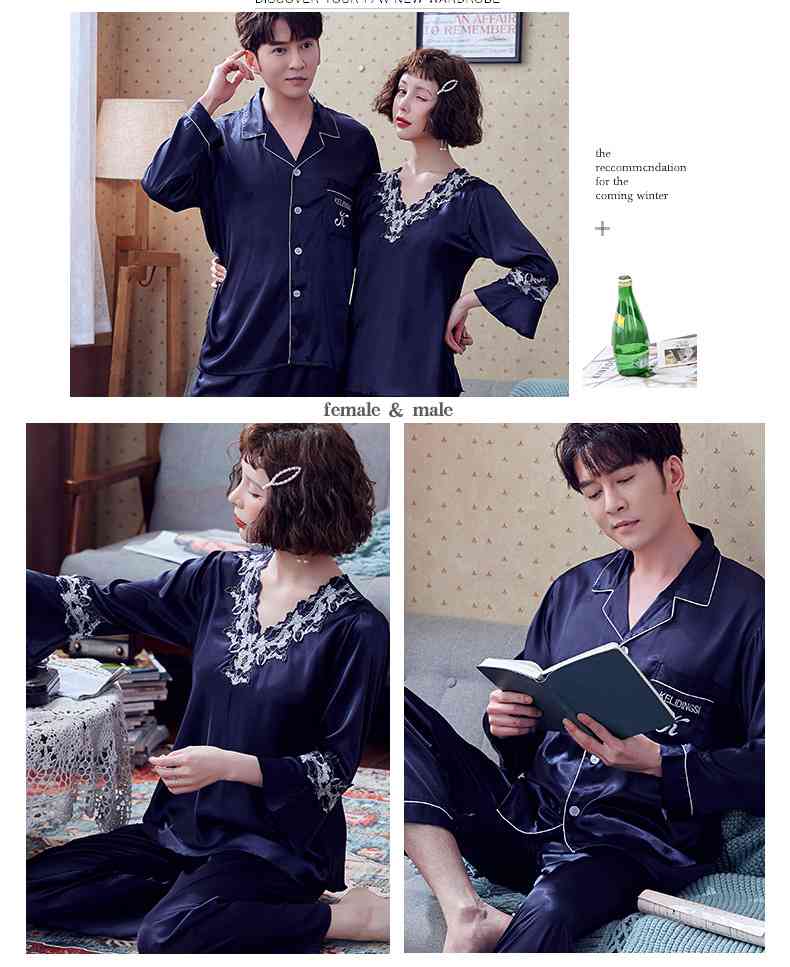 Couple Pajamas Ice Silk Sexy Thin Section Long-sleeve Home Service Suit on sale 2