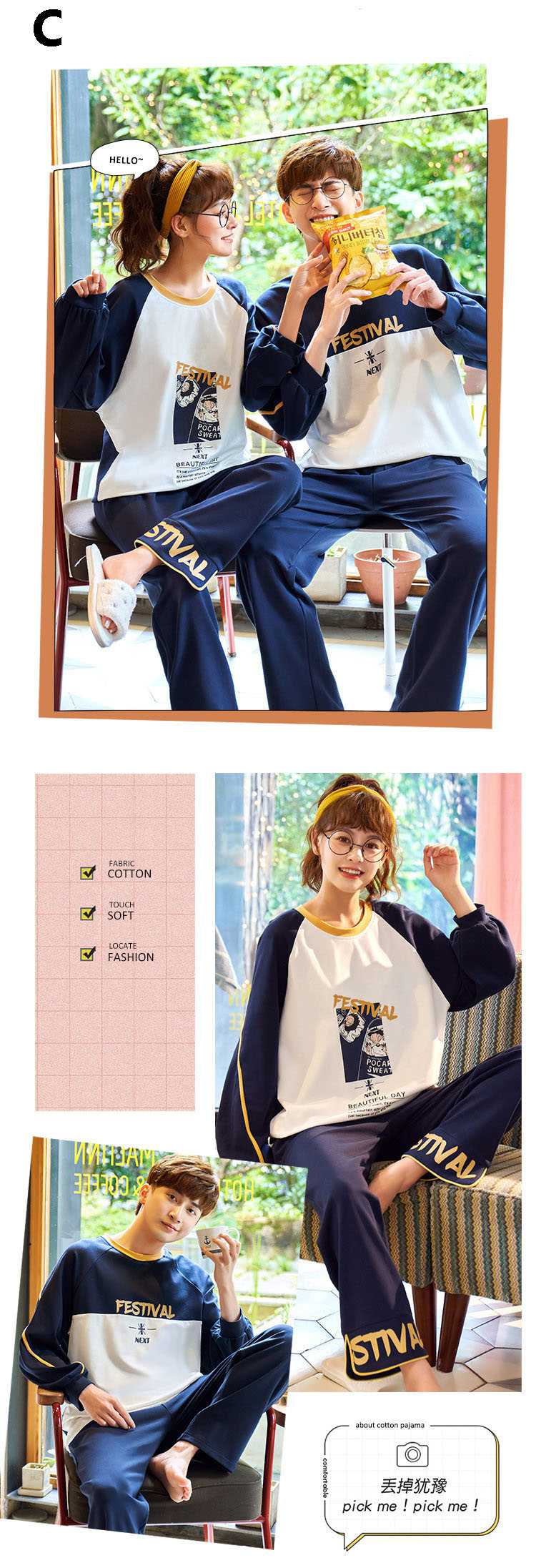 Autumn Korean simple round neck long-sleeved trousers casual two-piece Couple home service pajamas suit on sale 10