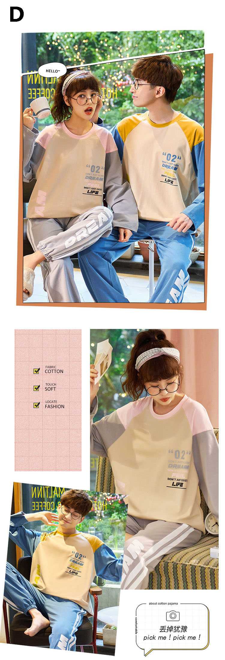 Autumn Korean simple round neck long-sleeved trousers casual two-piece Couple home service pajamas suit on sale 11