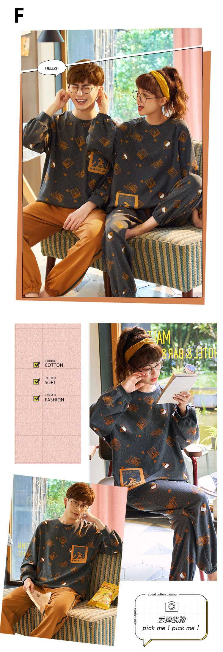 Autumn Korean simple round neck long-sleeved trousers casual two-piece Couple home service pajamas suit on sale 17