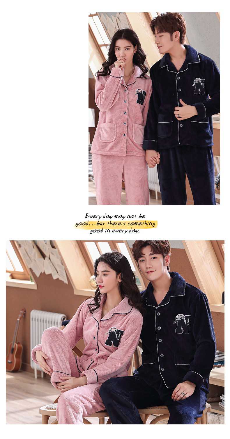 Wearable thick cardigan men and women long-sleeved warm coral velvet couple pajamas set on sale