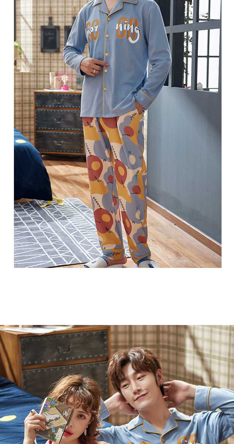Long-sleeved cotton spring and autumn can be worn outside home service two-piece Couple pajamas suit on sale 5
