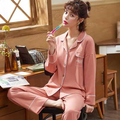 long-sleeved autumn Korean thin style young men and women home clothes can be worn outside on sale 6