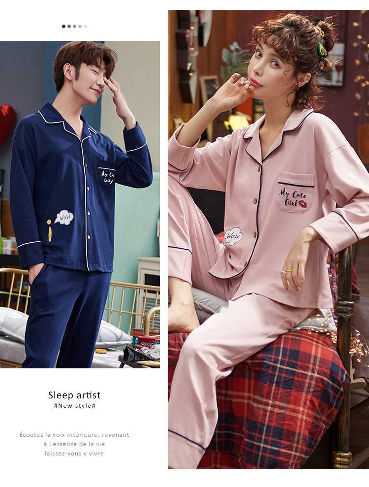long-sleeved autumn Korean thin style young men and women home clothes can be worn outside on sale 10