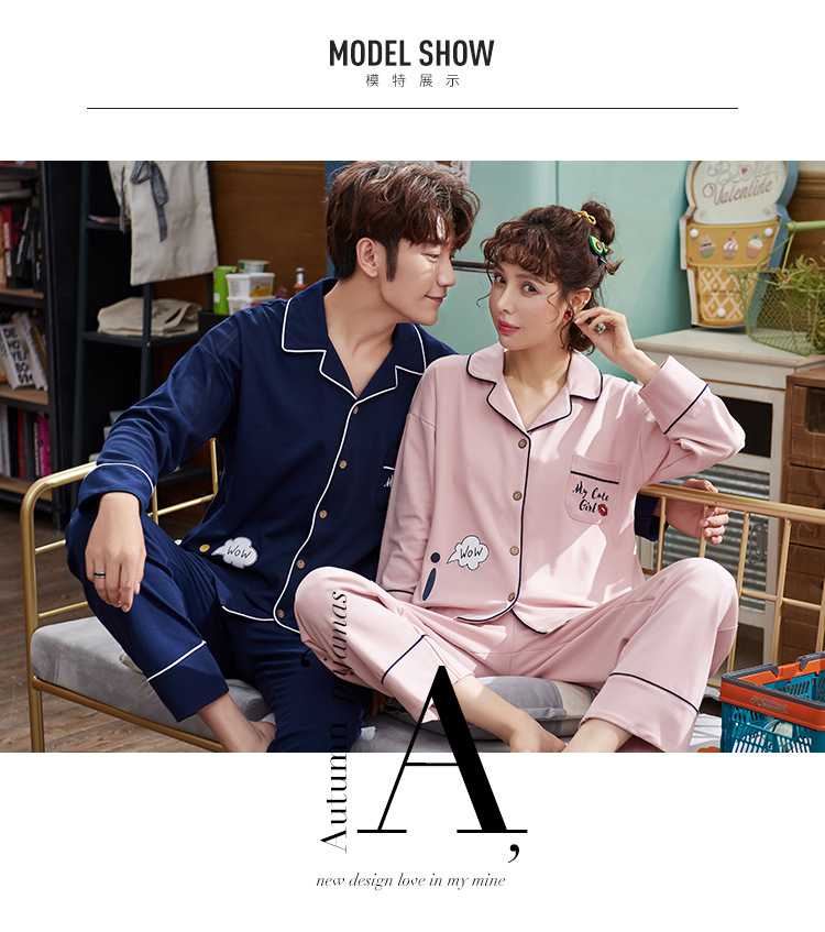 long-sleeved autumn Korean thin style young men and women home clothes can be worn outside on sale 11