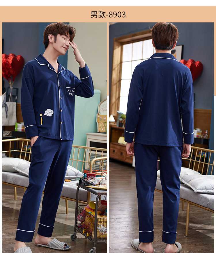 long-sleeved autumn Korean thin style young men and women home clothes can be worn outside on sale 15