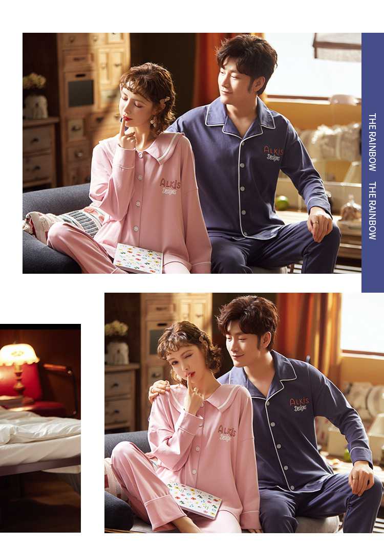 long-sleeved autumn Korean thin style young men and women home clothes can be worn outside on sale 1