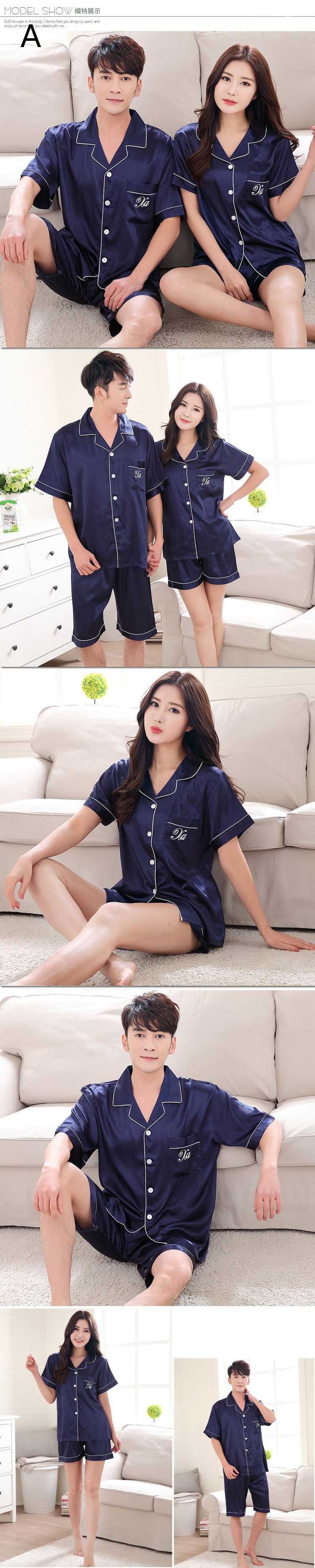 Summer Korean simulation silk couple short sleeve wide loose shirt V-neck pajamas suit on sale 1