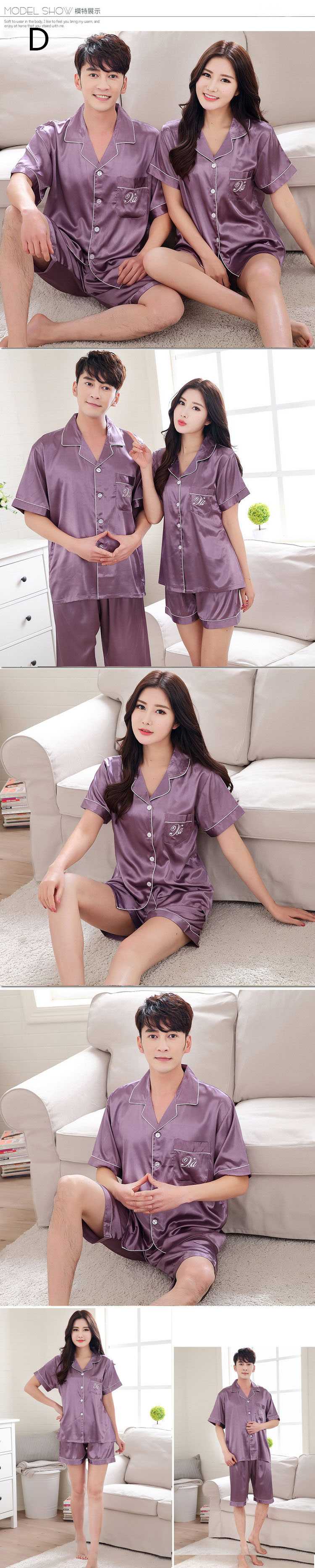 Summer Korean simulation silk couple short sleeve wide loose shirt V-neck pajamas suit on sale 3