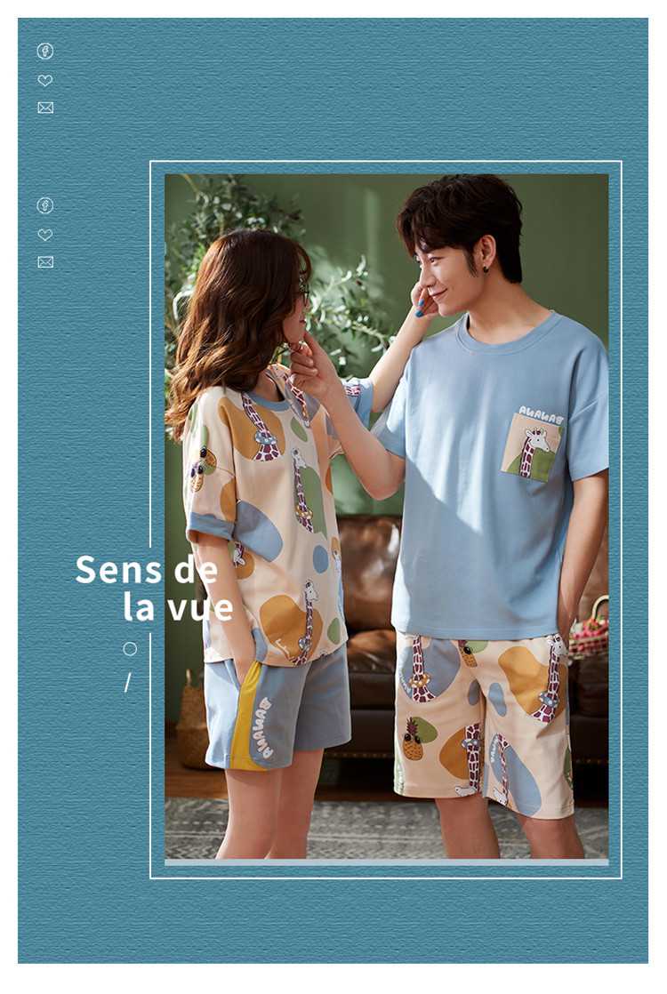 Pure cotton pullover giraffe and pineapple pattern short-sleeved couple pajamas home service on sale 1