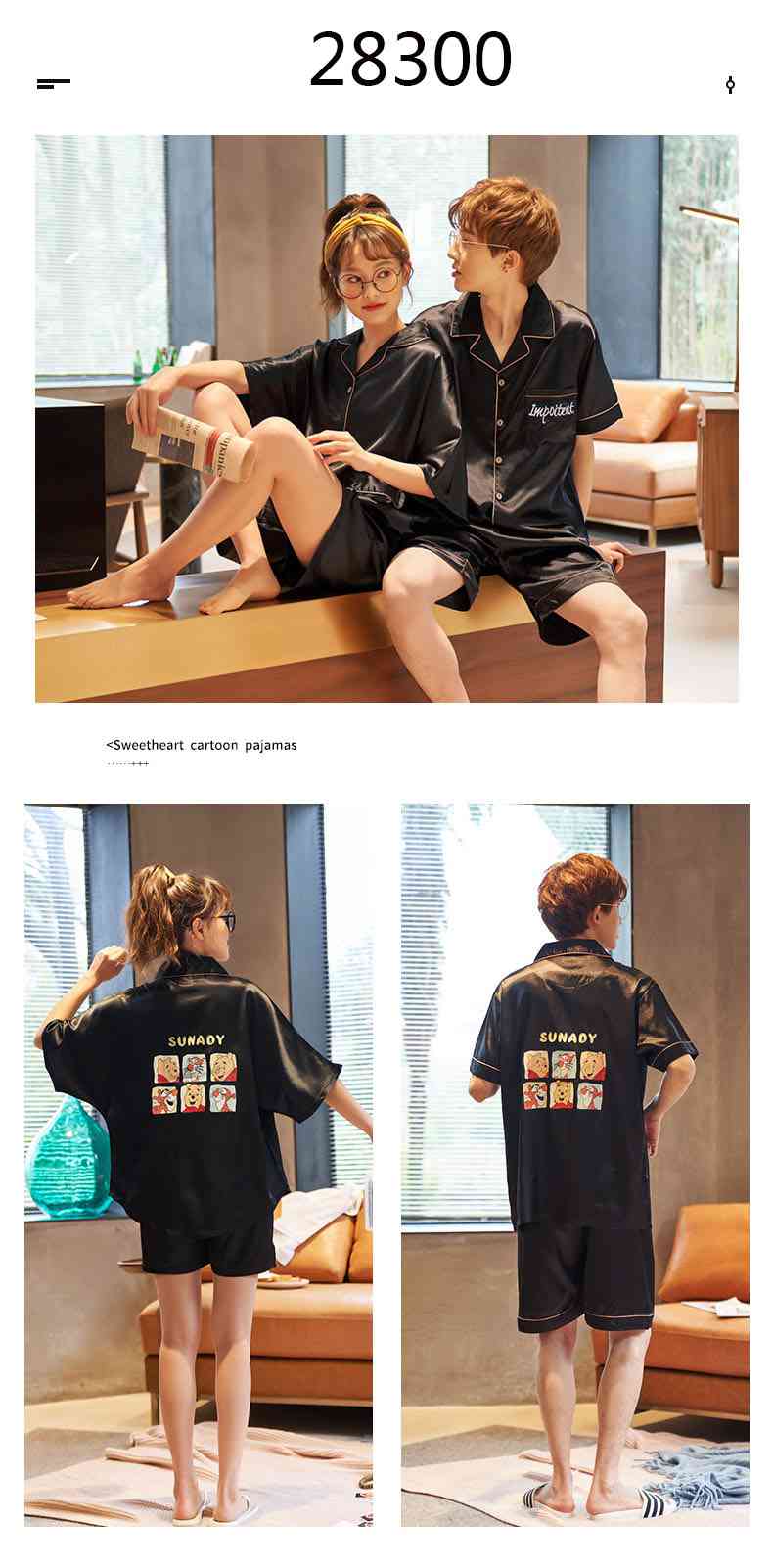 Summer Thin Section Ice Silk Cartoon Net Red Wind Couple Pajamas Home Service Suit on sale 6