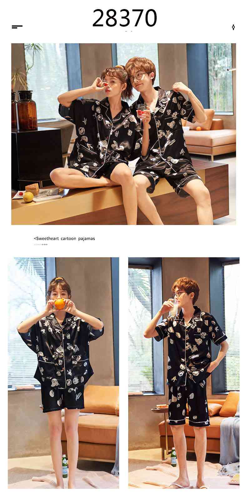 Summer Thin Section Ice Silk Cartoon Net Red Wind Couple Pajamas Home Service Suit on sale 7