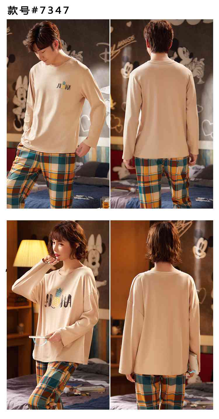 Couple pajamas autumn cotton long-sleeved home wear can be worn outside Korean cute two-piece suit on sale 7