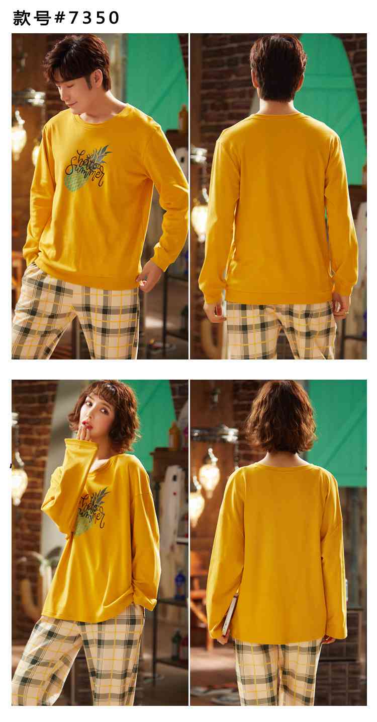 Couple pajamas autumn cotton long-sleeved home wear can be worn outside Korean cute two-piece suit on sale 9