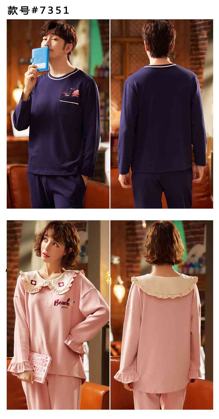 Couple pajamas autumn cotton long-sleeved home wear can be worn outside Korean cute two-piece suit on sale 28