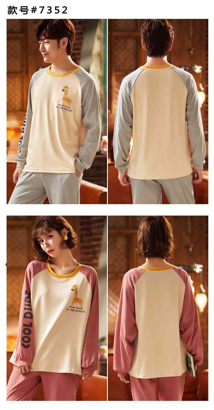 Couple pajamas autumn cotton long-sleeved home wear can be worn outside Korean cute two-piece suit on sale 29