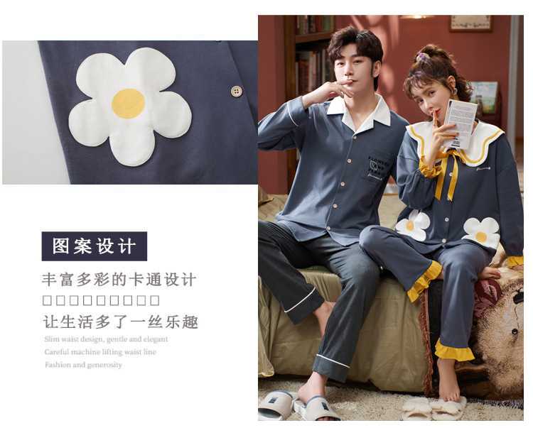 Korean couple long-sleeved trousers sweet and cute doll lapel cotton home service suit on sale 6