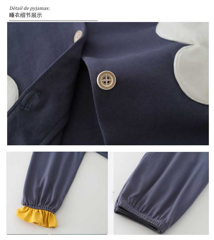 Korean couple long-sleeved trousers sweet and cute doll lapel cotton home service suit on sale 4