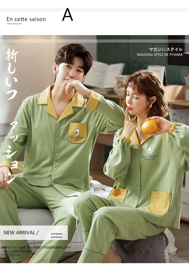 new style Korean cardigan models cotton long-sleeved casual men's and women's Pajamas on sale 9