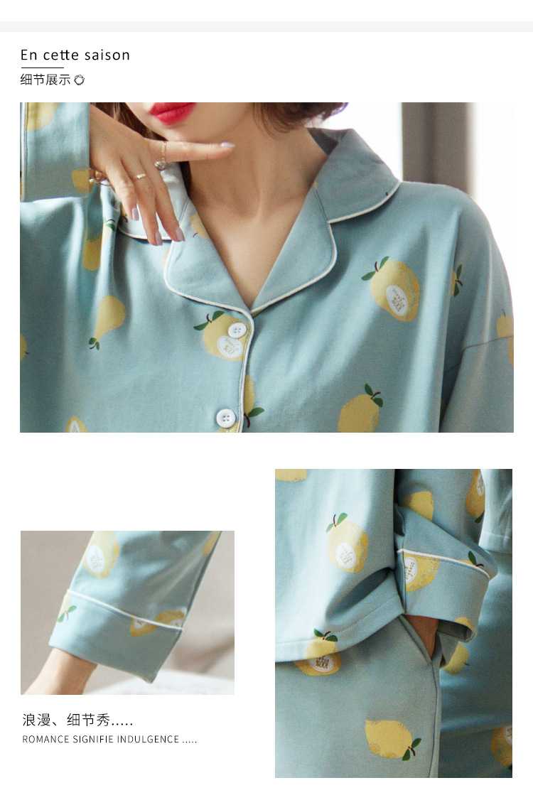new style Korean cardigan models cotton long-sleeved casual men's and women's Pajamas on sale 1