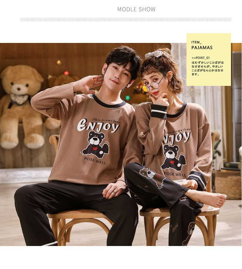 Autumn couples cotton long-sleeved comfortable home wear large size thin suit on sale 8