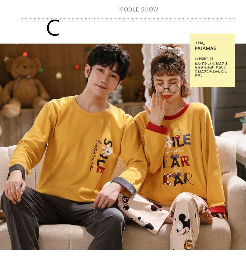 Autumn couples cotton long-sleeved comfortable home wear large size thin suit on sale 20