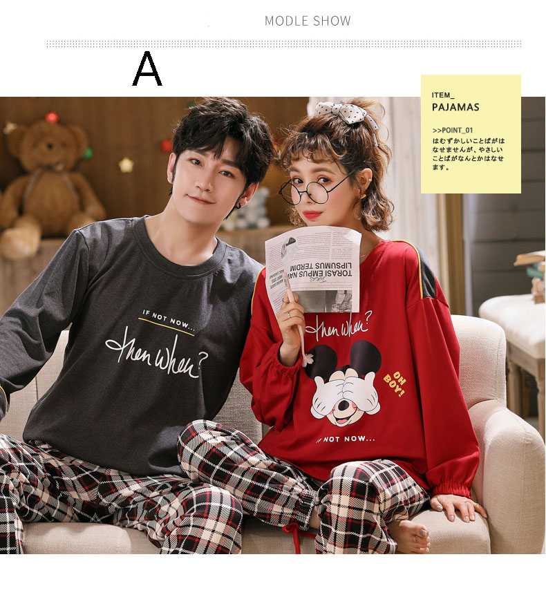 Autumn couples cotton long-sleeved comfortable home wear large size thin suit on sale 24