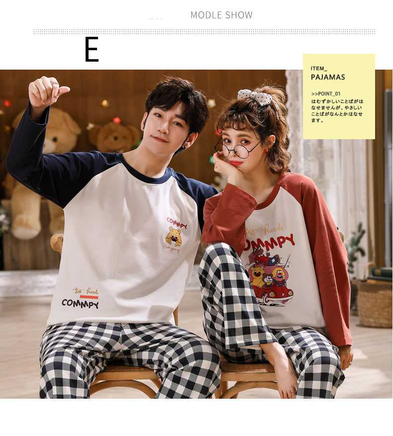 Autumn couples cotton long-sleeved comfortable home wear large size thin suit on sale 37