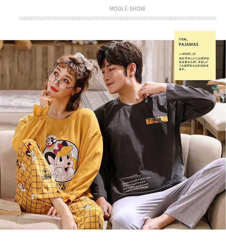 Autumn couples cotton long-sleeved comfortable home wear large size thin suit on sale 5