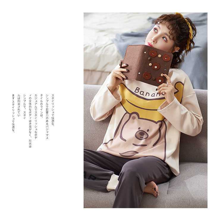 Cotton female and male cartoon Korean casual hedging long-sleeved couple home service on sale 4