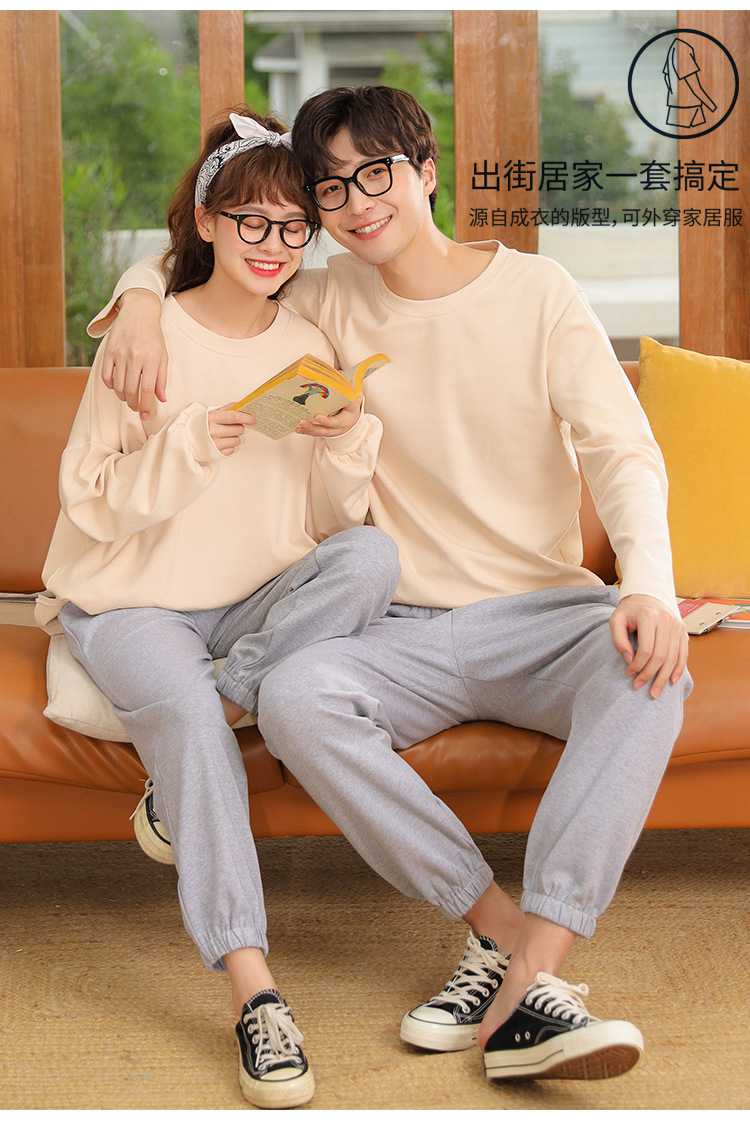 Winter trend new couple gray long-sleeved trousers home pajamas on sale 6