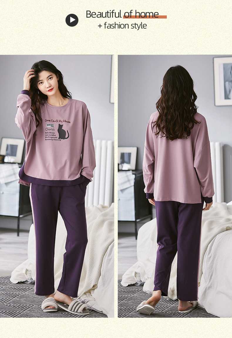 Giraffe print cotton knitted long-sleeved winter casual couple pajamas set on sale 12