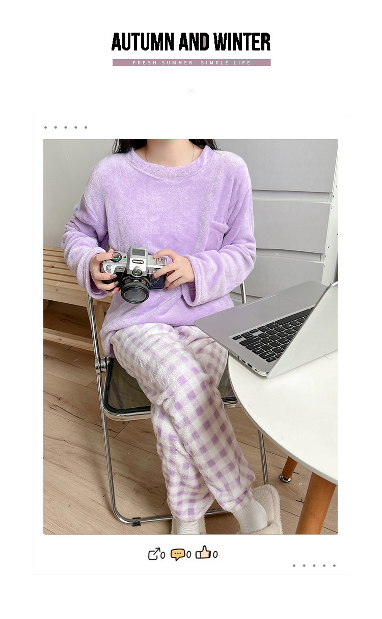Flannel Solid Color Pullover Top Plaid Pants Simple Thin Home Clothing Suits on sale 9