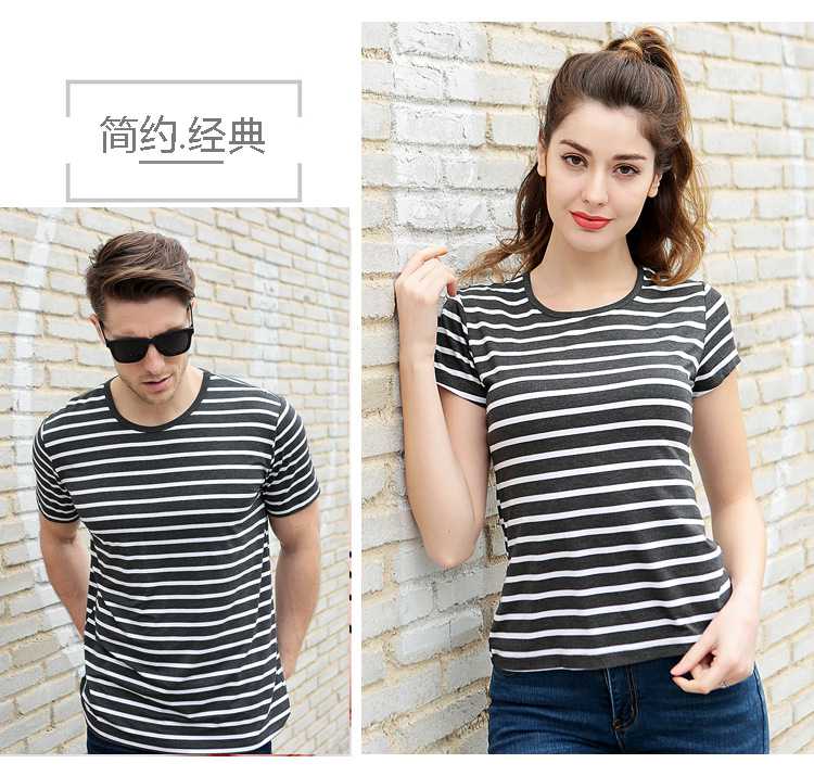 Bamboo Fiber Stripe T-Shirt Round Neck Half Sleeve Couple Sleepwear on sale 7