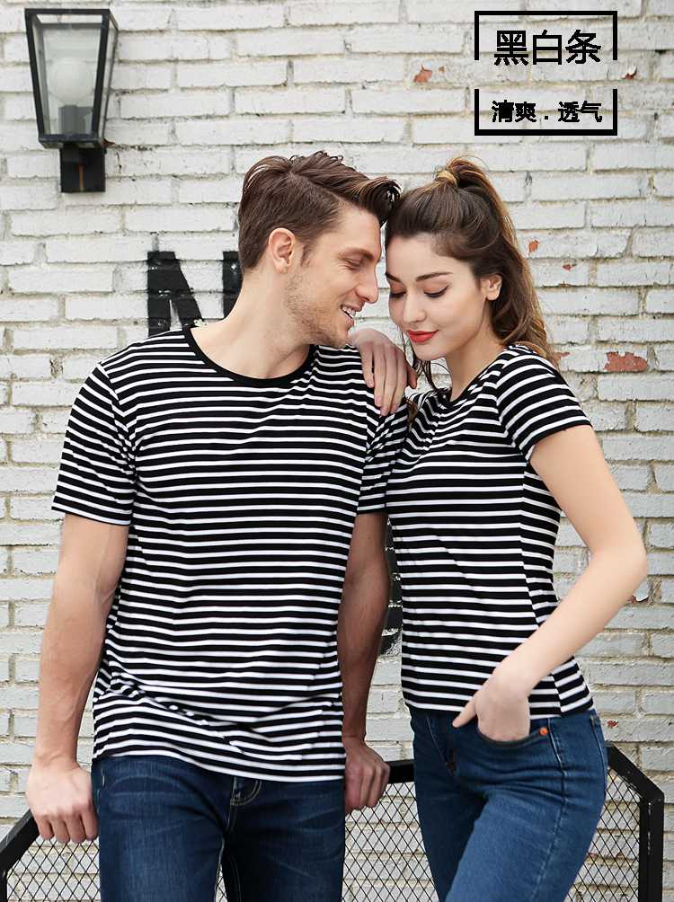 Bamboo Fiber Stripe T-Shirt Round Neck Half Sleeve Couple Sleepwear on sale 8