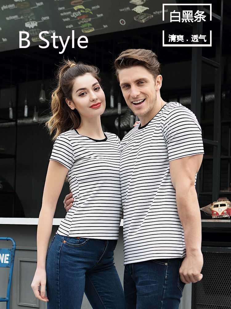Bamboo Fiber Stripe T-Shirt Round Neck Half Sleeve Couple Sleepwear on sale 2