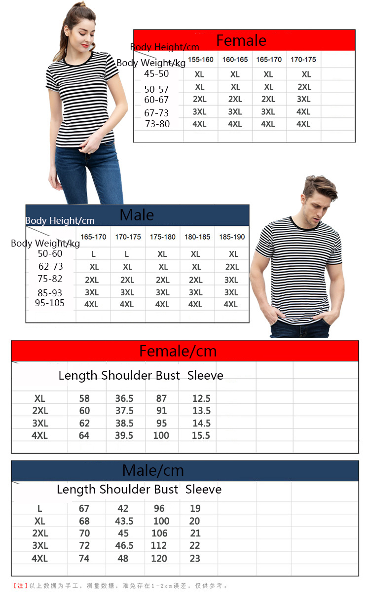 Bamboo Fiber Stripe T-Shirt Round Neck Half Sleeve Couple Sleepwear on sale 3
