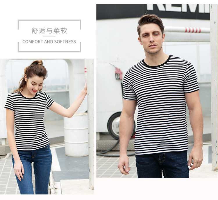 Bamboo Fiber Stripe T-Shirt Round Neck Half Sleeve Couple Sleepwear on sale 5