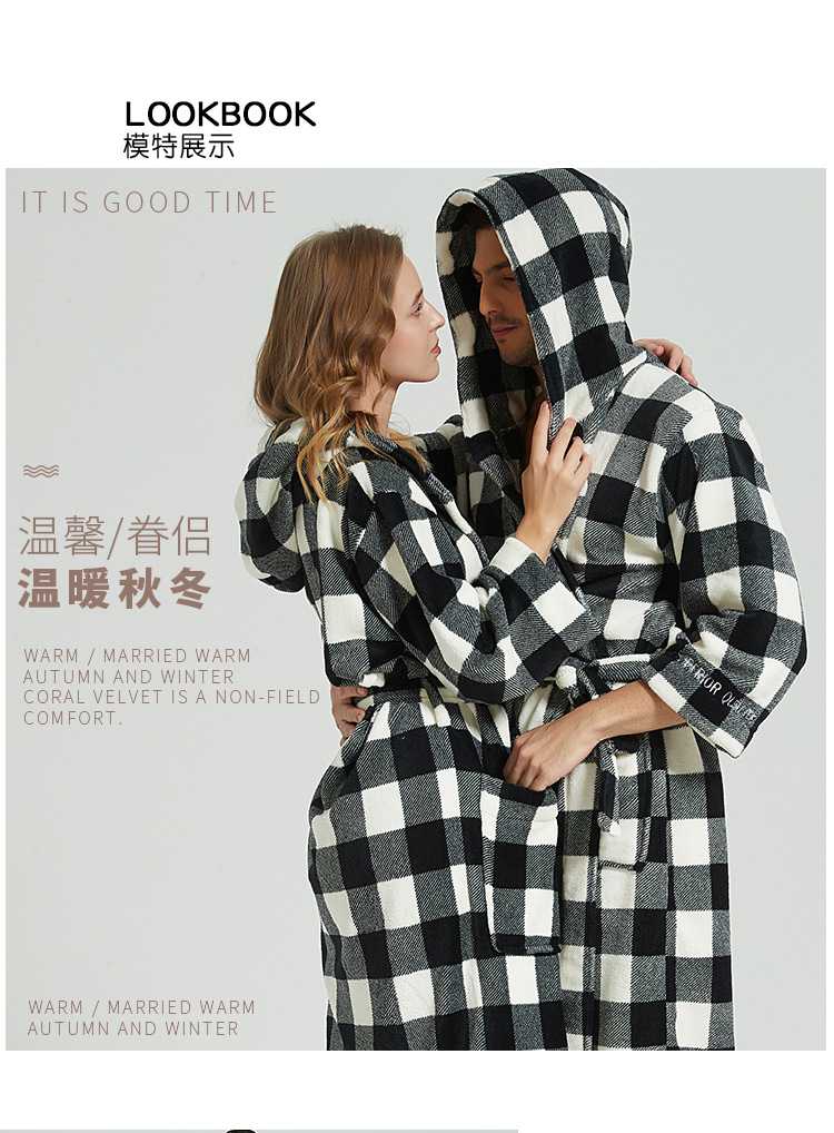 Flannel Plaid Couples Nightgown Simple Thickened Lacing Strap Home Clothes on sale 9